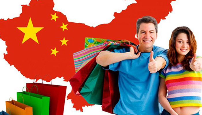 Cách thức mua hàng nội địa Trung Quốc