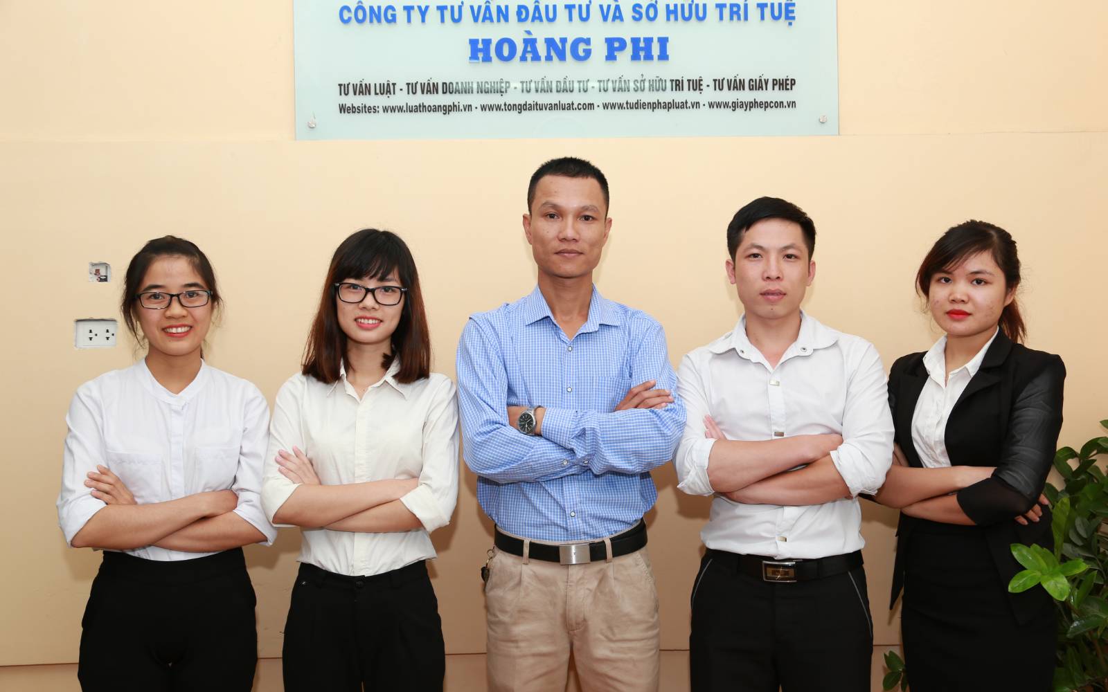 Công ty Luật Hoàng Phi